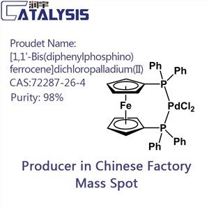 [1,1'-Bis(difenüülfosfino)ferrotseen]dikloropallaadium(II) CAS:72287-26-4