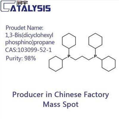 1,3-Bis(dicyclohexylphosphino)propane CAS:103099-52-1