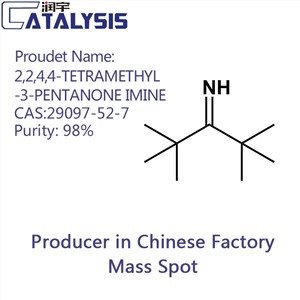 2,2,4,4-TETRAMETÜL-3-PENTANOON IMINE CAS:29097-52-7