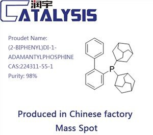 (2-BIFENÜÜL)DI-1-ADAMANTÜLFOSFIIN