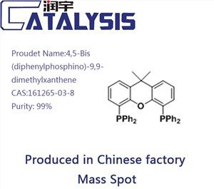 4,5-Bis(difenüülfosfiin)-9,9- Dimetüülksanteen