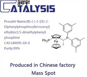 (R)-(-)-1-[(S)-2-Difenüülfosfiin)ferrotsenüül]etüülbis(3,5-dimetüülfenüül)fosfiin