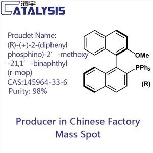 (R)-(+)-2-(difenüülfosfiin)-2'-metoksü-21,1'-binaftüül(r-mopp)